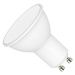 EMOS ZQ8372 CLASSIC LED ZIAROVKA 9W GU10 STUDENA BIELA