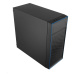 Cooler Master case MasterBox E501L