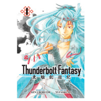 Seven Seas Entertainment Thunderbolt Fantasy Omnibus 1 (Vols. 1-2)