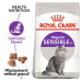 Royal Canin cat   SENSIBLE - 4kg