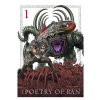 Titan Books Poetry of Ran 1