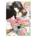 Viz Media World's Greatest First Love 05