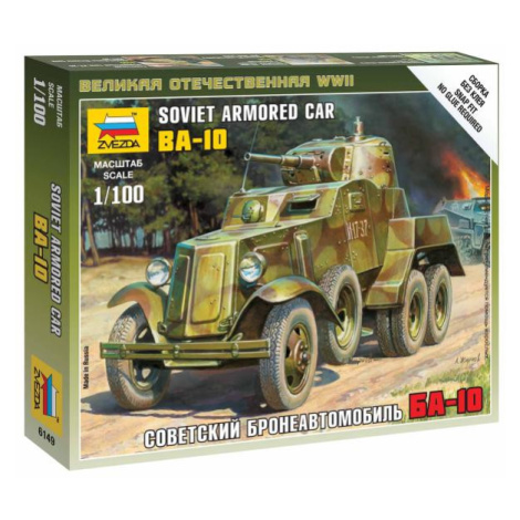 Wargames (WWII) military 6149 - Soviet Armored Car BA-10 (1:100) Zvezda