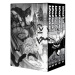 DC Comics Batman: Black and White Box Set