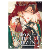 Seven Seas Entertainment Husky and His White Cat Shizun: Erha He Ta De Bai Mao Shizun 5 (Novel)