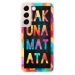 Odolné silikónové puzdro iSaprio - Hakuna Matata 01 - Samsung Galaxy S22 5G