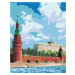 Diamantové maľovanie - MOSKOVSKÝ KREMEĽ Rámovanie: vypnuté plátno na rám, Rozmer: 40x50 cm