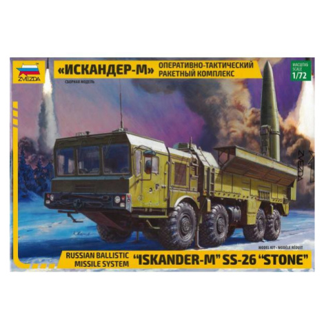 Model Kit military 5028 - Ballistic Missile System 