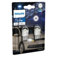 Žiarovka pre smerové svetlo PHILIPS 11065CU31B2