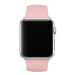 Náhradný remienok na Apple Watch 42 - 44 mm Mercury ružový