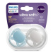 Philips AVENT Cumlík Ultrasoft Premium neutral 6-18m chlapec 2 ks