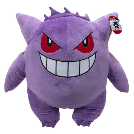 Plyšový pokémon Gengar, 60 cm