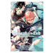 Viz Media Seraph of the End 07: Vampire Reign