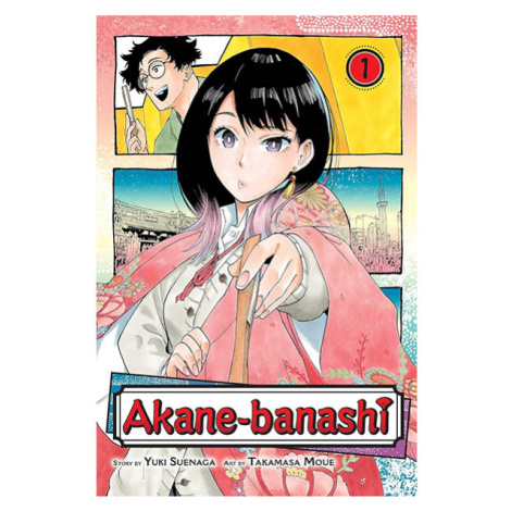 Viz Media Akane-banashi 1
