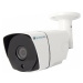 Securia Pro IP kamerový systém 3MPx NVR6CHV3-W Nahrávanie: 3TB disk