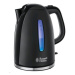 RUSSELL HOBBS 22591 Kanvica TEXTURES PLUS