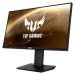 ASUS TUF Gaming VG289Q 28"