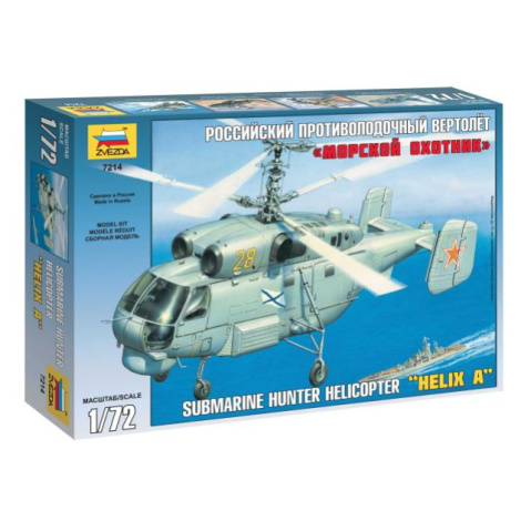 Model Kit vrtulník 7214 - Kamov KA-27 Submarine Hunter (1:72)