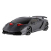 Auto RC Lamborghini Sesto Elemento plast 23cm 2,4 GHz na diaľk. ovládanie na batérie v krabici 4