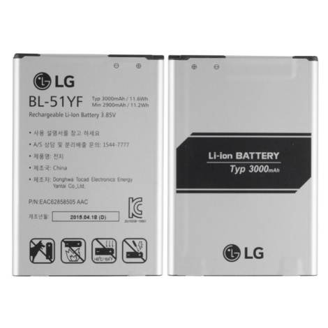 Batérie pre mobilné telefóny a tablety LG