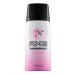 AXE Anarchy Woman deodorant 150ml