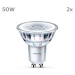 Philips LED GU10 4,6W 390lm 840 číra 36° 2 ks