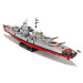 Cobi 4840 II WW Battleship Bismarck, 1:300, 2933 k, 1 f, EXECUTIVE EDITION