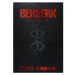 Dark Horse Berserk Deluxe Edition 7