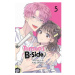 Viz Media Tamon's B-Side 5