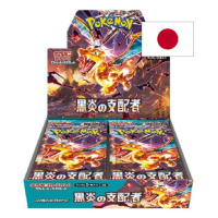 Nintendo Pokémon Ruler of the Black Flame Booster Box - japonsky