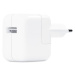 Apple USB 12W nabíjací adaptér biely