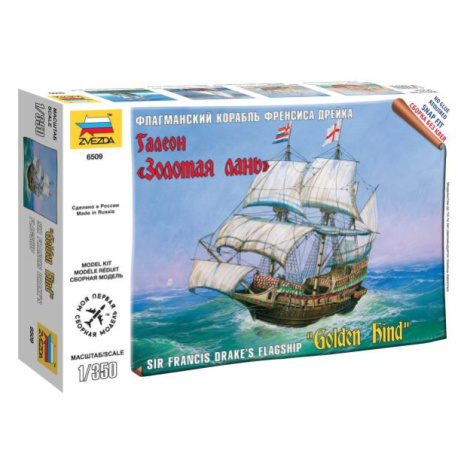 Wargames (TS) loď 6509 - Golden Hind (1:350) Zvezda