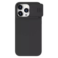 Apple iPhone 15 Pro Max, Silikónové puzdro, stredne odolné proti nárazu, ochrana fotoaparátu, Ni