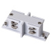 TRACK SHORT CONNECTOR 4W WHITE - Propojovací lištový konektor