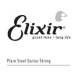 Elixir Anti-Rust Plain Steel Single .015"