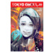 Viz Media Tokyo Ghoul: re 06