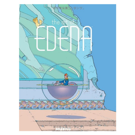 Dark Horse Moebius Library: The Art of Edena