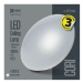 LED prisad. svietidlo Cori s pohyb. senz.,kr. 22W 4500K, IP44 (EMOS)