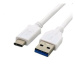 Kabel C-TECH USB 3.0 AM na Type-C kabel (AM/CM), 1m, biely