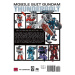 Viz Media Mobile Suit Gundam Thunderbolt 02