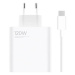 Xiaomi Charging Combo MDY-13-EE, USB-A 120W + USB-C kábel, biela (Bulk)
