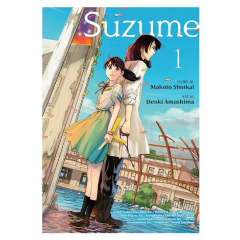 Kodansha Suzume 1