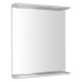 Aqualine Aqualine, KORIN zrkadlo s LED osvetlením 60x70x12cm, KO390S