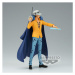 Banpresto One Piece DXF The Grandline PVC Statue Trafalgar Law 17 cm