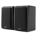 EDIFIER SPEAKERS R1010BT black