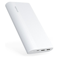 Epico Multiport powerbanka 20 100mAh biela