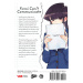 Viz Media Komi Can't Communicate 23