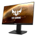 Asus TUF VG249Q 23.8" IPS FHD 1920x1080 144Hz 100mil:1 1ms MPRT D-SUB DP HDMI FreeSync repro piv