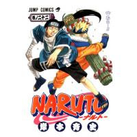CREW Naruto 22