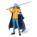 Banpresto One Piece DXF The Grandline PVC Statue Trafalgar Law 17 cm